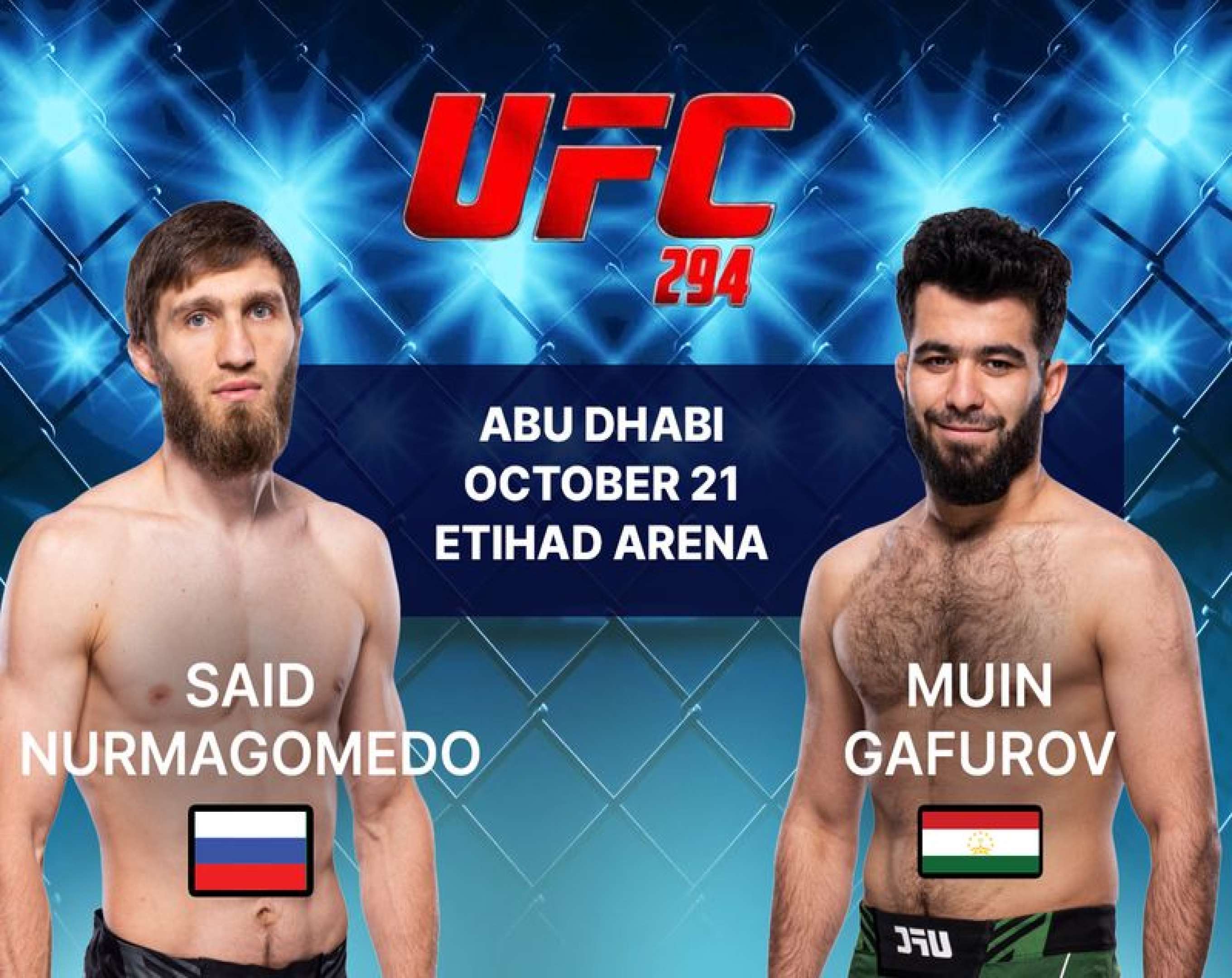 UFC 294 В АБУ-ДАБИ